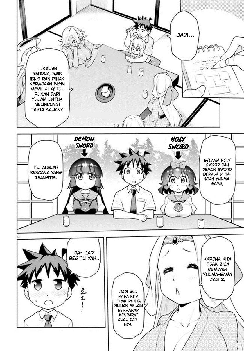Boku ga Yuusha de Maou mo Boku de chapter 20